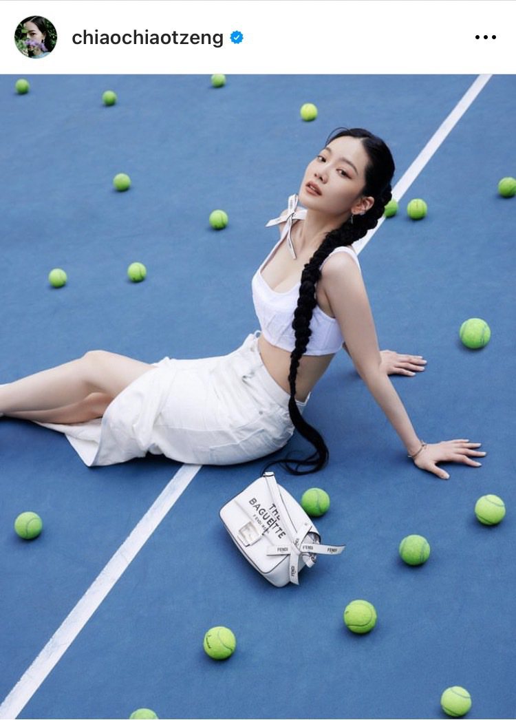 台灣女星曾之喬穿戴FENDI by Marc Jacobs 2023夏季聯名限定系列。圖／摘自藝人IG