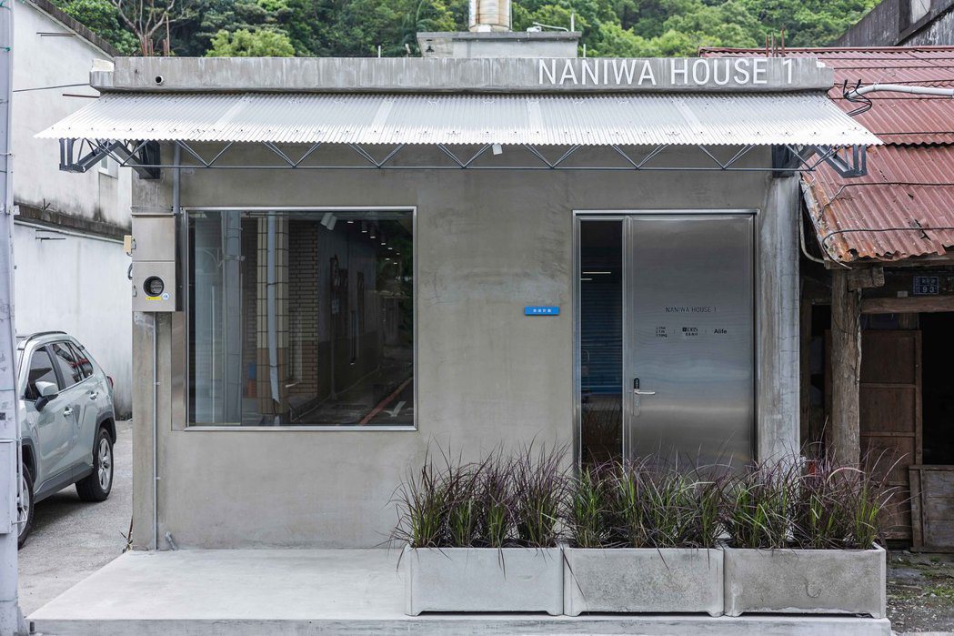 朝陽社區老屋改建成共享空間「浪速計劃Naniwa House 1」。 圖／茶籽堂...
