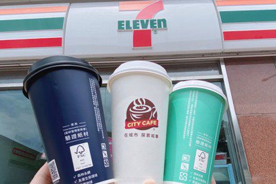 響應世界環境日！7-ELEVEN CITY系列將全面使用「FSC森林永續認證」咖啡杯