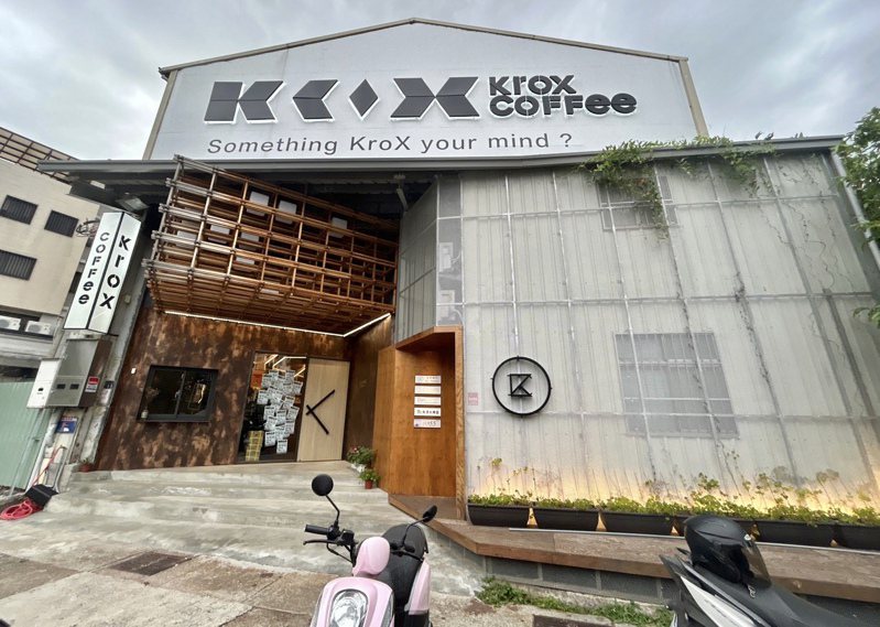 48號倉庫昔日為舊工廠，經改造後變身成為日系工業風複合式咖啡館。業者提供