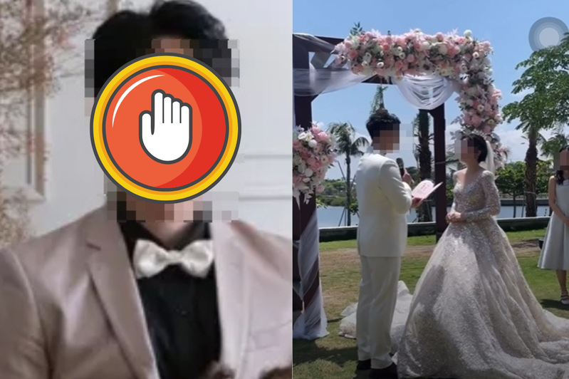 有網友曾參加民宿涉猥褻男子的婚禮，並曝光長達1分15秒的婚禮致詞影片。圖／擷自Dcard