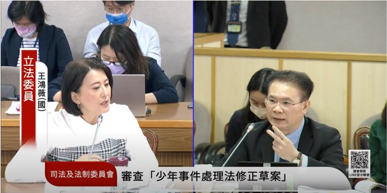 立委王鴻薇（左）要求法務部常務次長黃謀信（右）調查是否有檢調人員涉入im.B案件。圖／翻攝自國會頻道