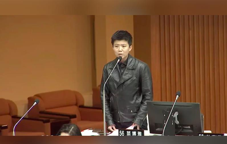 台北巿議員苗博雅。圖／截取自YouTube「台北市議會」直播影像