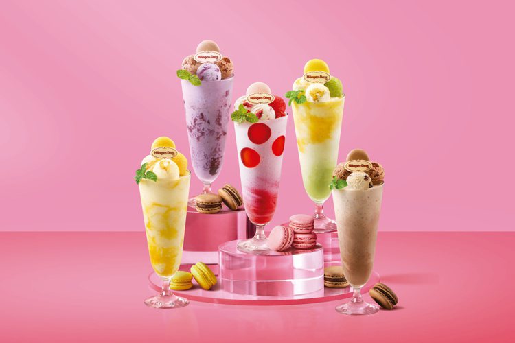 哈根達斯推出全新5款「馬卡龍冰淇淋凍飲」，每杯325元。圖／Häagen-Daz...