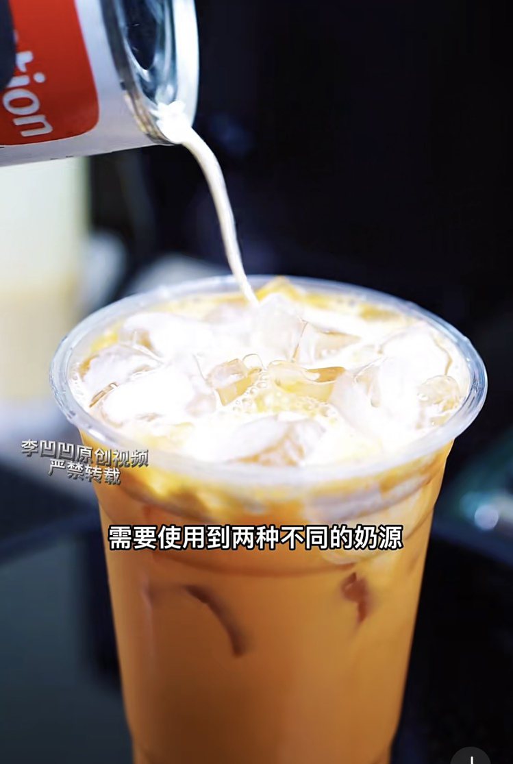 在家也能做泰國街邊奶茶！「手標泰式奶茶」、「泰式奶綠」作法大公開