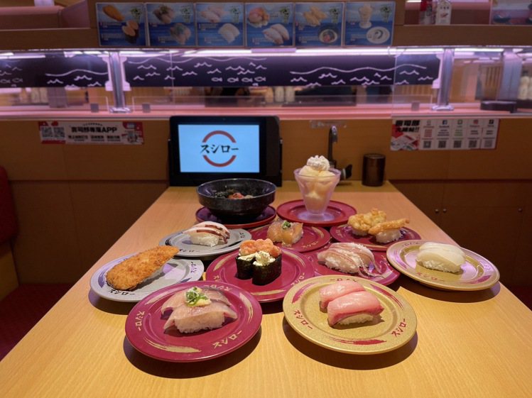 壽司郎自即日起推出九州主題的特色餐點。圖／壽司郎提供