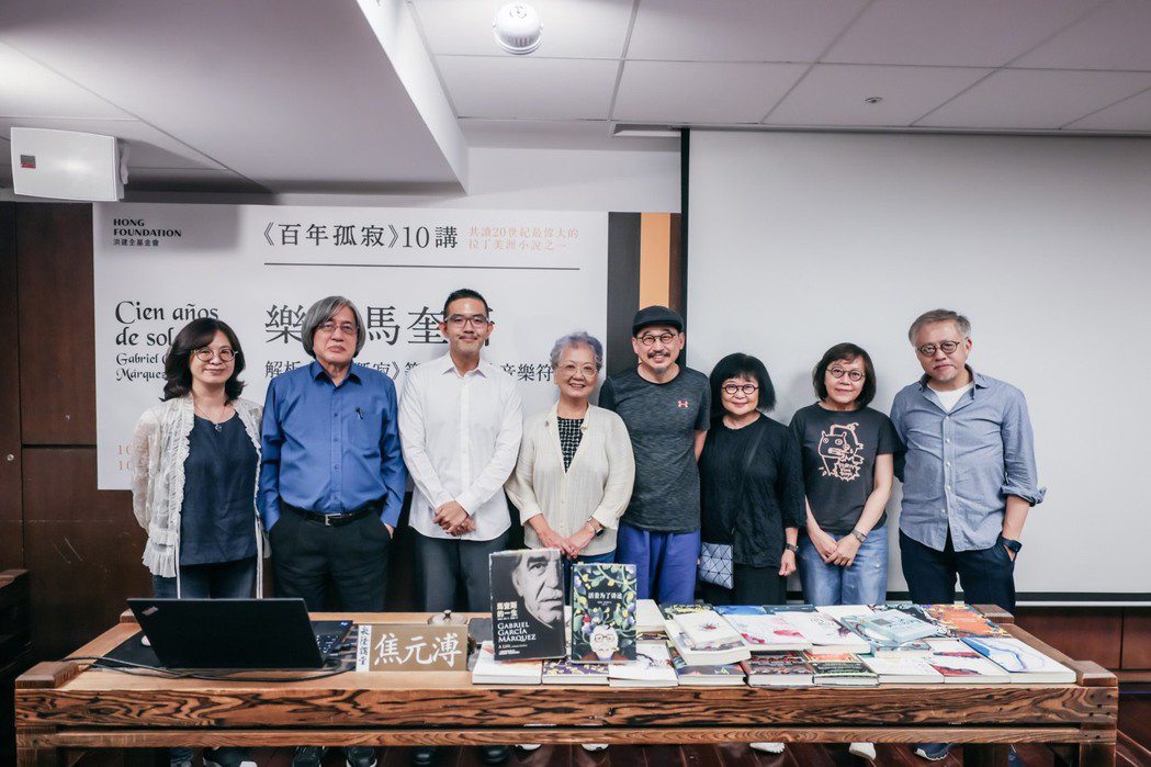 洪建全基金會於2023年3月26日至6月18日、邀請台灣10位文學家在敏隆講堂，...