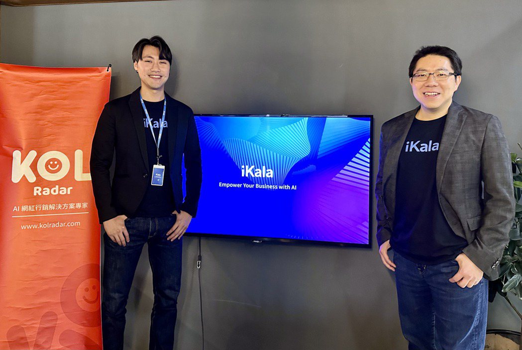 iKala 今日舉辦媒體團訪分享 AI 如何翻轉網紅行銷體驗，圖右起為 iKal...