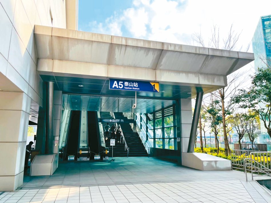 泰山十八甲重劃區步行十分鐘內可到機捷泰山站，到台北車站也只需四個站點。圖為泰山站。（本報系資料庫）
