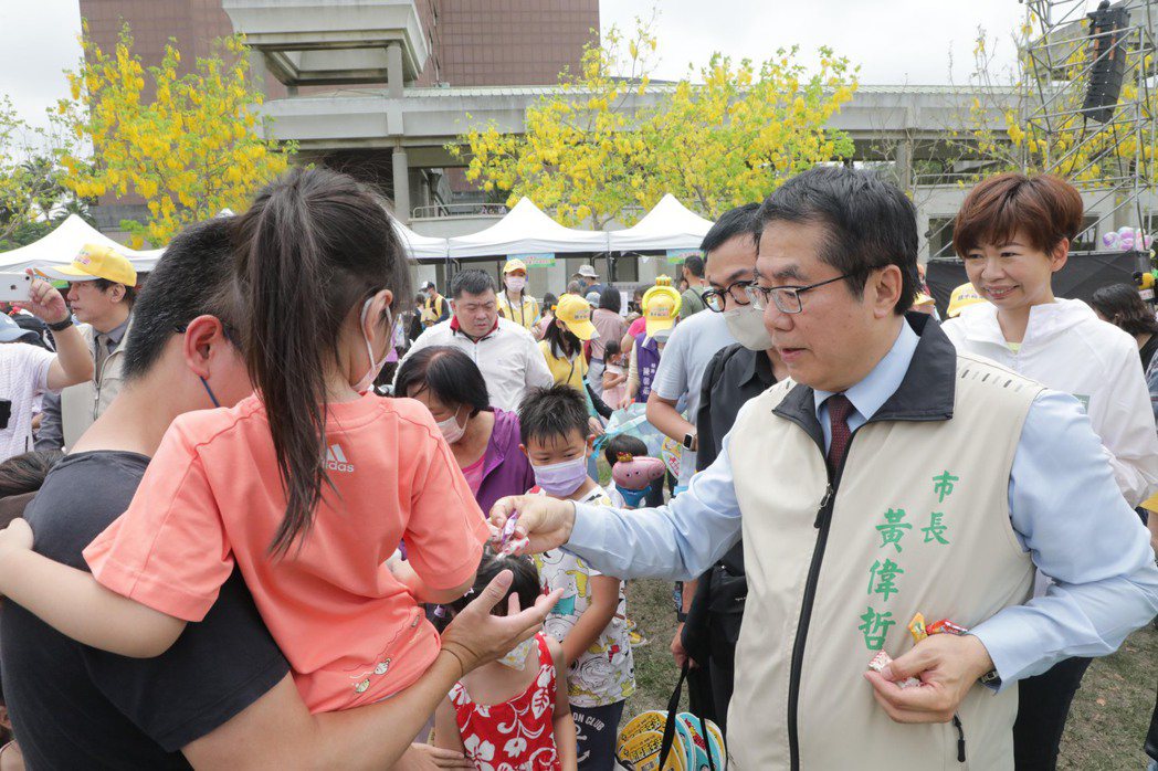 台南市長黃偉哲特地到場，與現場民眾一同歡樂。 市政府/提供