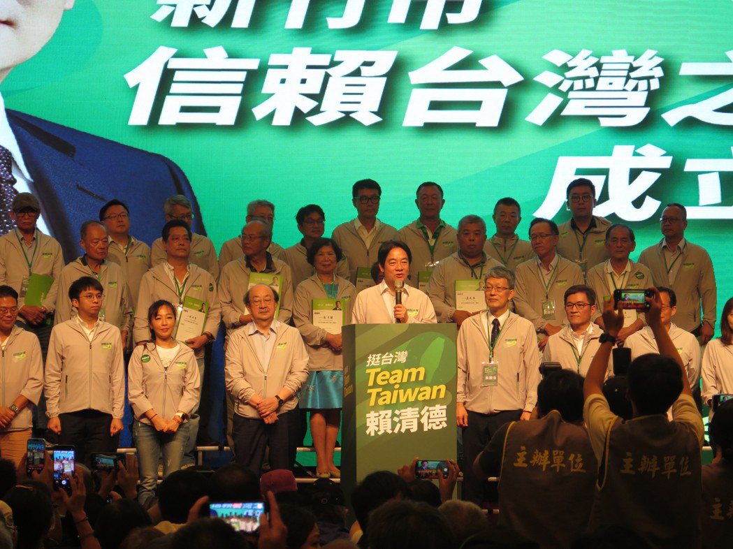 副總統賴清德獲民進黨今天下午到新竹市參加新竹市信賴台灣之友會成立大會，自己若當選...