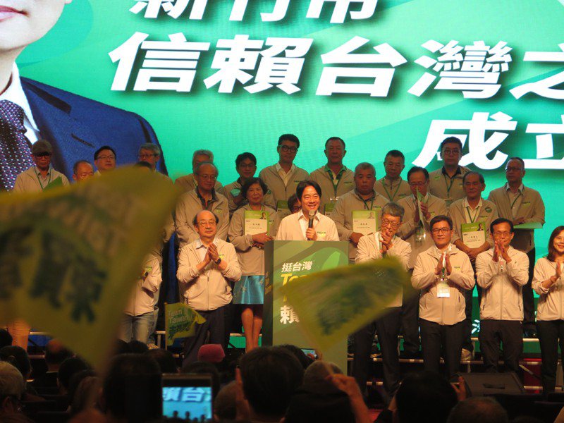 民進黨黨主席、總統候選人賴清德今天出席新竹市信賴台灣之友會成立大會，醫師背景的他提出打造「健康台灣」政見。記者張裕珍／攝影