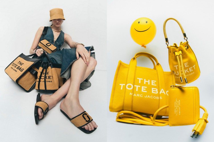 草編包與明亮色，都是夏季活躍的包款設計。圖／Marc Jacobs提供