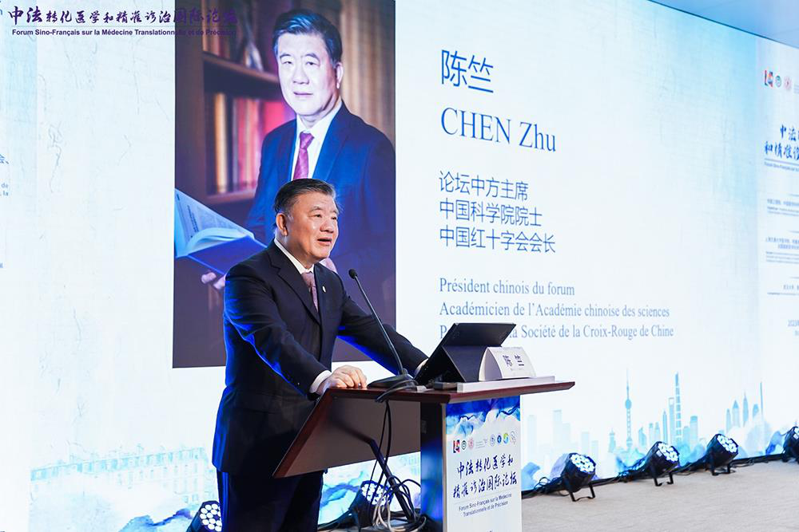 中國科學院院士陳竺在一場演講中表示，隨高齡化，中國大陸的疾病譜也在發生變化。（取自澎湃新聞）