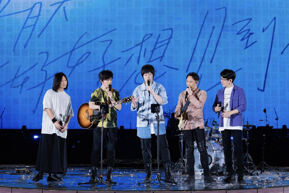 五月天正在北京鳥巢舉辦演唱會。圖／摘自臉書