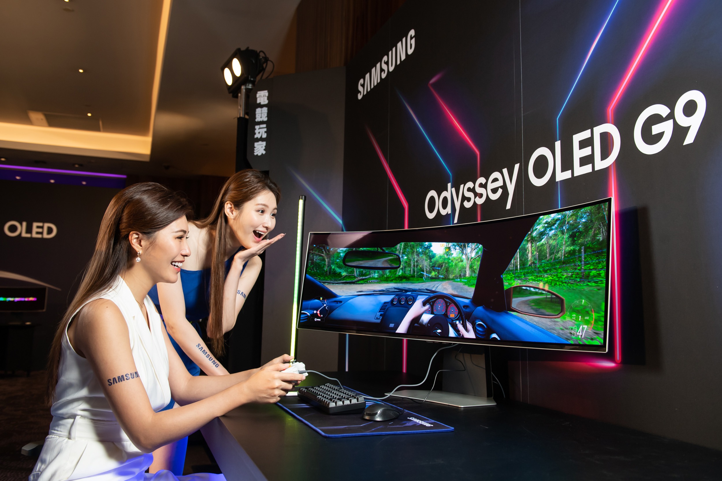 電競玩家最新夢幻逸品 <u>三星</u>奧德賽OLED G9曲面電競螢幕霸氣登台