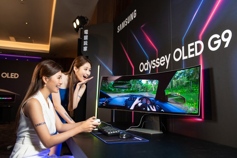 三星奧德賽Odyssey OLED G9具備240Hz畫面更新率與0.03ms反應時間，徹底解放自身戰鬥力。圖／台灣三星提供