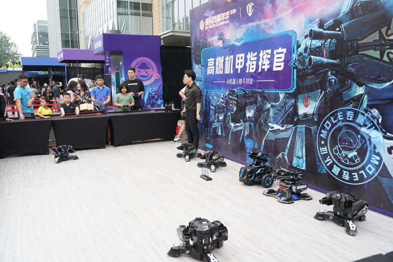 5月26日至28日，2023第四屆硬科技嘉年華在北京市海淀區中關村壹號舉辦，以「打破邊界·科技狂想」為主題，由「硬科技嘉年華現場」和「2023 