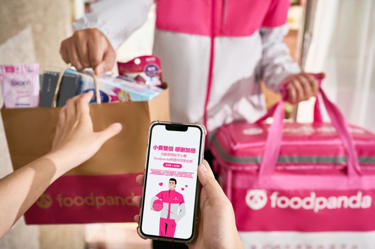 foodpanda號召消費者一同體恤夥伴們的辛勞，讓想說出口的感謝再加倍。圖／foodpanda提供