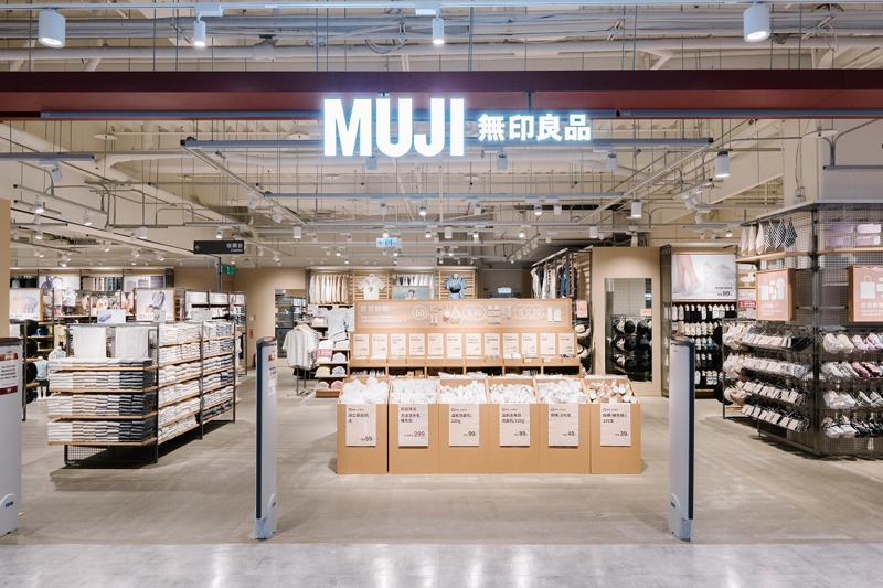 日系日本知名品牌MUJI無印良品不只到微風松高並開出700坪的旗艦店，首次進駐大潤發內湖店，占地達315坪。圖／大潤發提供