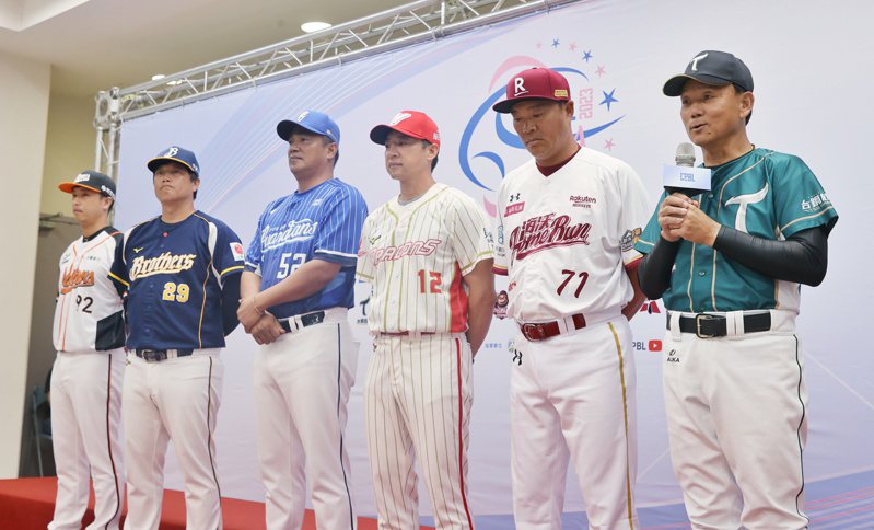 2023台灣未來之星棒球邀請賽，將安排中職二軍與業餘球隊競賽，發掘未來明日之星。中職二軍教練團出席。記者曾原信／攝影