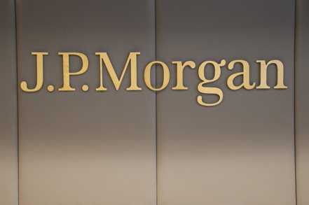 摩根大通 JPMorgan bank。美聯社