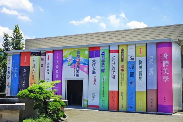 <u>觀光工廠</u>／台灣印刷探索館7大展區好好玩 結合趣味互動深入體驗印刷工業