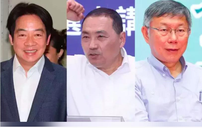 綠藍白2024總統提名人副總統賴清德(左)、新北市長侯友宜(中)、民眾黨主席柯文哲(右)。本報資料照片