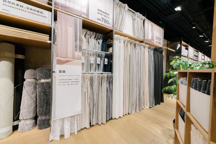 無印良品松高旗艦店，引進許多獨賣商品，如首度引進的日本窗簾。圖／無印良品提供