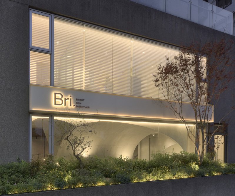 位於新竹的林亮辰皮膚專科診的「Bri. 概念館」於今天開幕。圖／Bri. 概念館提供