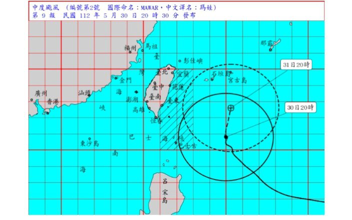 瑪娃颱風今晚8時中心位置在北緯20.8度，東經125.0度，即在鵝鑾鼻東南東方約440公里海面上。圖／翻攝自中央氣象局