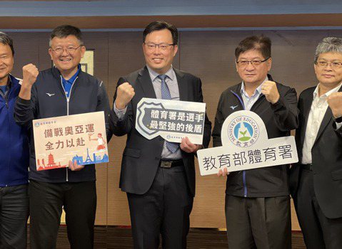 重構台灣運動發展方向，勿讓ESG政策願景成空談