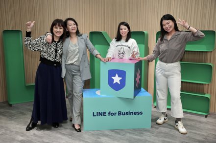 台灣LINE全球滲透率最高，LINE台灣品牌行銷部副總經理陳文琪（左二）應援全台中小型店家數位轉型計畫，行銷手法大公開。記者林俊良／攝影 林俊良
