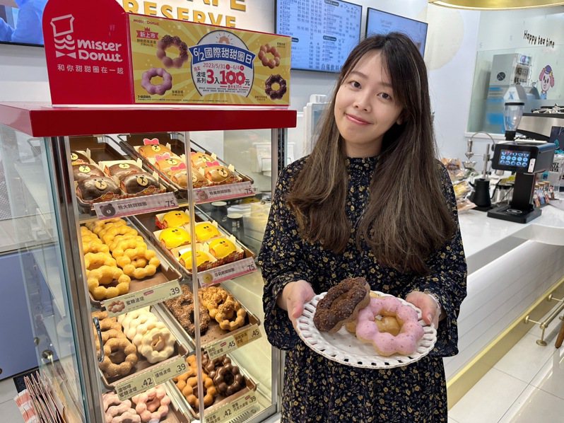 迎接6月2日「國際甜甜圈日」，7-ELEVEN全台超過330間的「Mister Donut專櫃」即日起至6月4日展開波堤系列任選3入100元優惠活動。圖／7-ELEVEN提供
