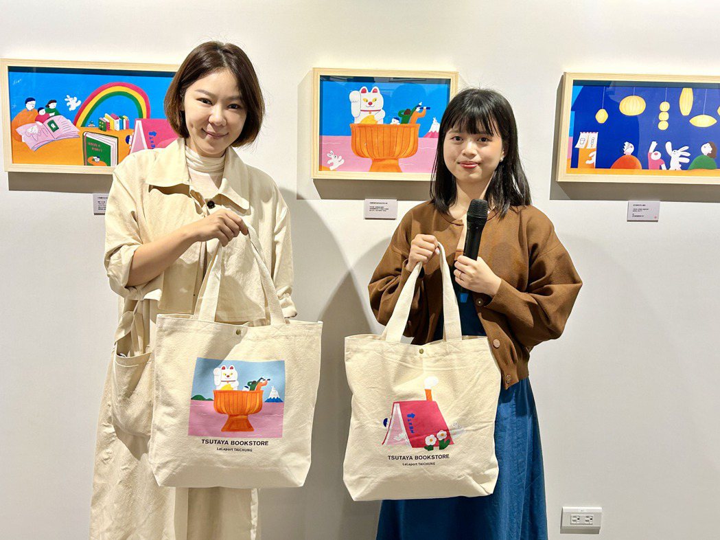 插畫家「Minghan H.」為蔦屋書店創作主視覺作品，帶領觀眾來一趟紙上巡禮。...