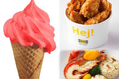IKEA「海鹽西瓜霜淇淋」上市了！限時還吃得到「鹽酥雞、鰻魚飯」預訂免排隊