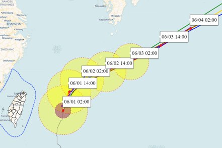 瑪娃颱風今晨中心約位於宮古島南南東方約100公里處。圖為颱風路徑潛勢預報。圖／取自「氣象達人彭啟明」臉書粉專