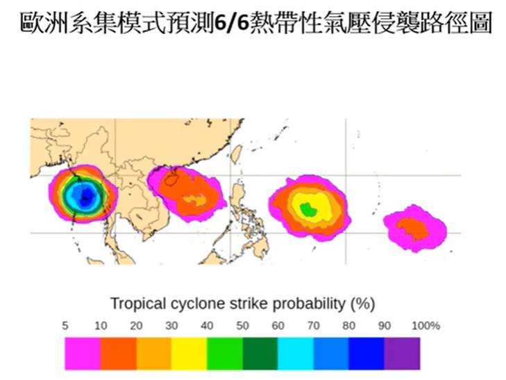 下周一至周二觀察南海至菲律賓東方外有熱帶性低氣壓生成機率。圖／取自YouTube頻道「Hsin Hsing Chia」