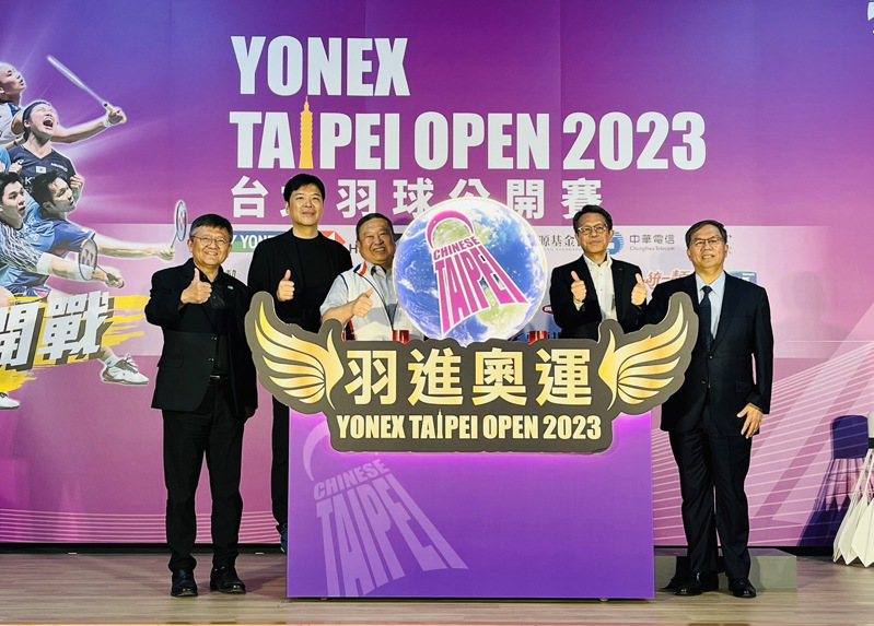 台北羽球公開賽將於6月20日至25日在北市大天母體育館開打。記者劉肇育／攝影