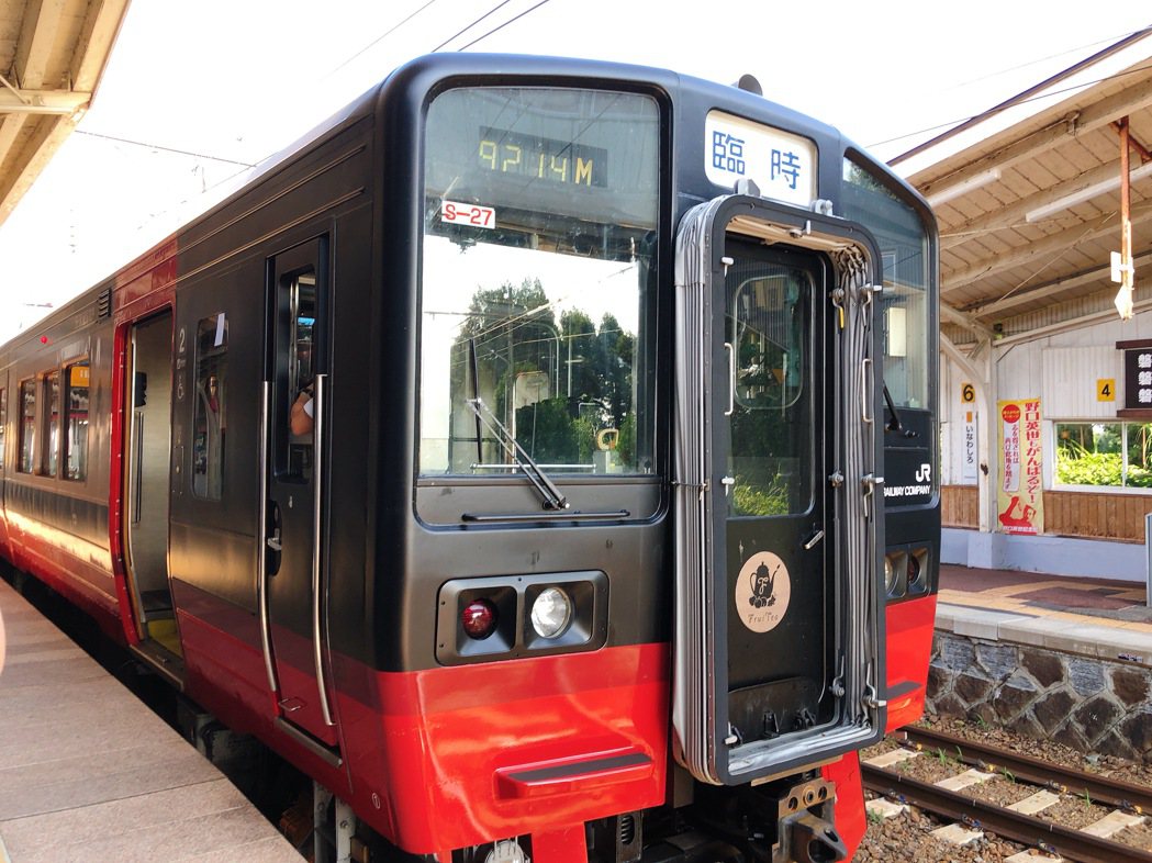 愉快列車FRUITEA福島號。日本旅遊推廣中心提供