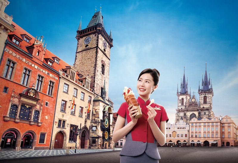 華航即將開航布拉格航線，6 月10 日於台北信義威秀徒步區舉辦「布拉格首發派對－世界玩樂嘉年華」活動，邀請民眾體驗捷克人的浪漫周末。圖／華航提供