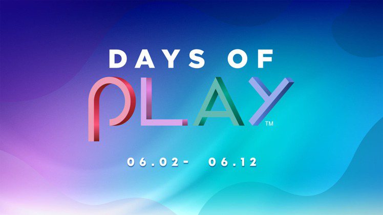 PlayStation「Days of Play」全球優惠活動自6月2日開跑，限...