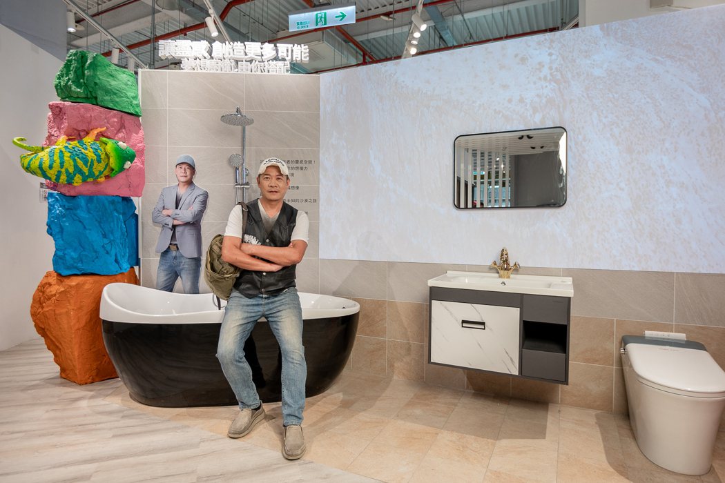 葛萊美獎得主蕭青陽於特力屋打造「亞利桑那之旅」衛浴空間。特力屋／提供