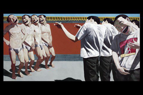 《處決》是岳敏君在1995年完成的油畫作品，創作涉及1989天安門事件。2007...