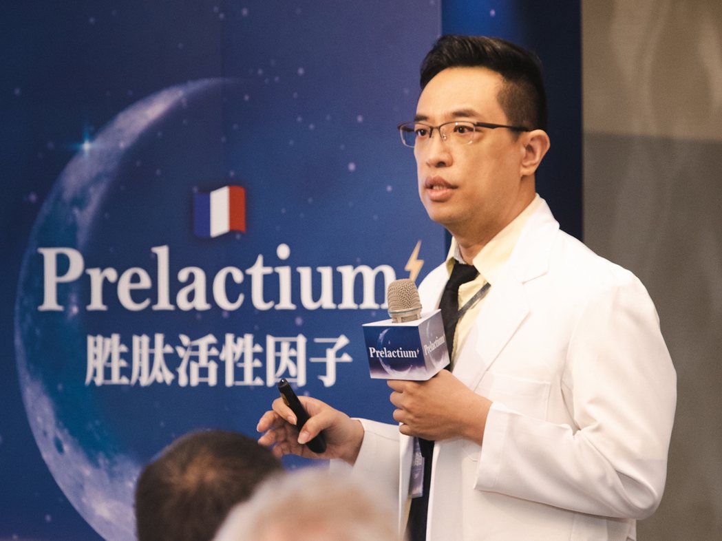 光田神經內科主任醫師楊鈞百親自進行Prelactium在台灣人體臨床試驗，並證實...