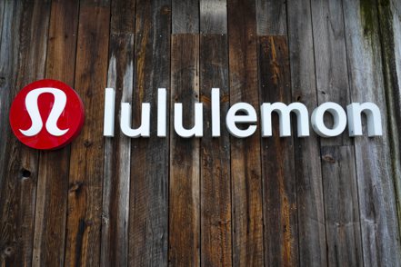 露露檸檬（Lululemon）1日發布財測，優於市場預期。  美聯社