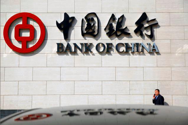 中國銀行1日宣布在南太平島國「巴布亞紐幾內亞」開設首間分行。（路透）