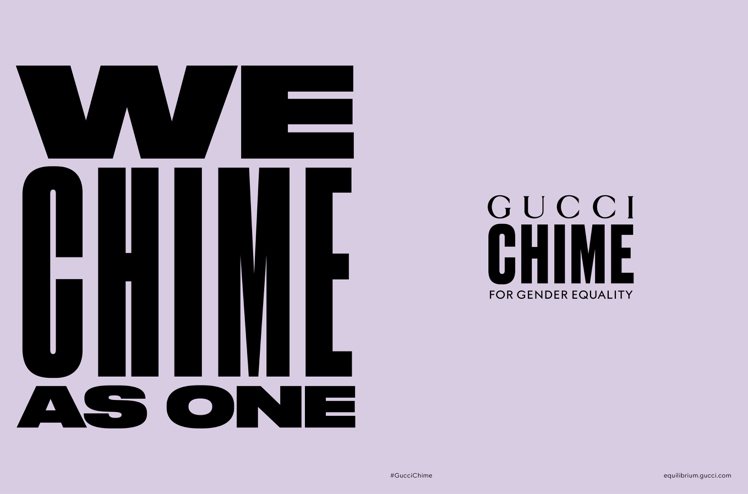 GUCCI於十年前發起《GUCCI CHIME希望響鐘》活動，十年後的今日並邀請更多明星名人代言，以此重申對全球性別平等活動的承諾。圖／GUCCI提供