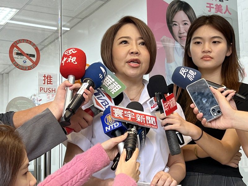 台北市第五選區（中正、萬華）立委參選人于美人。圖／聯合報系資料照