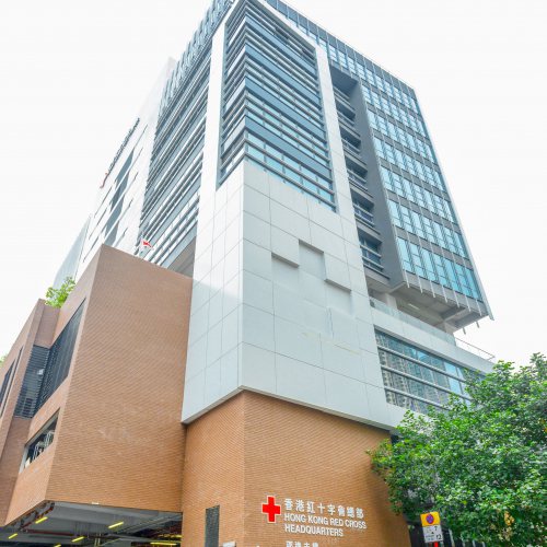 香港紅十字會2日晚間發文，呼籲民眾盡量避免觀看兇案畫面，也表示會按情況積極提供合適的心理支援服務及資訊。（圖／取自香港紅十字會官網）